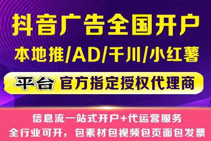案例解读：百度竞价排名助力企业实现品牌溢价
